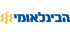 הבנלאומי