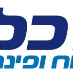 כלל