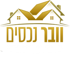 וובר נכסים